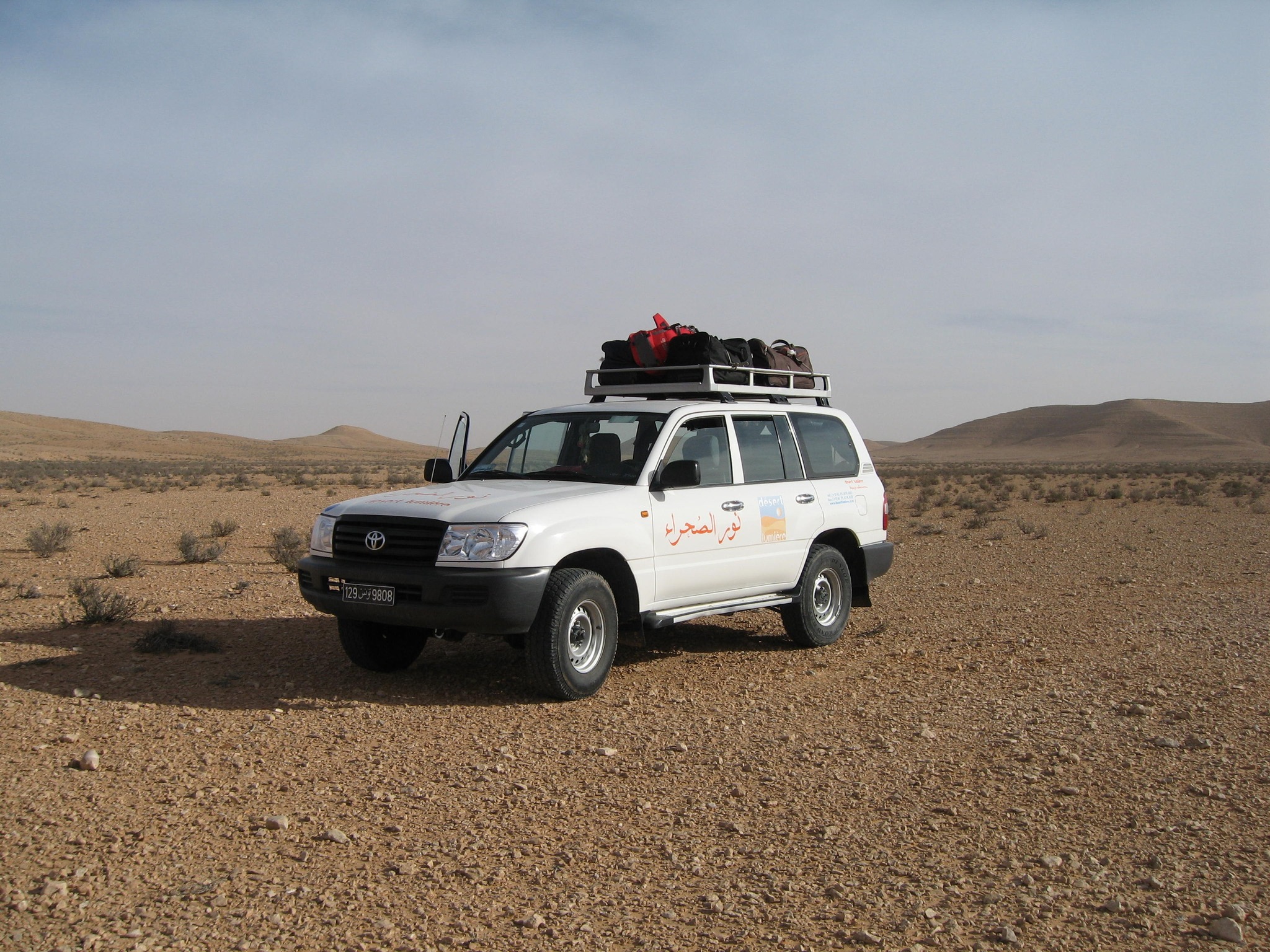 Circuit 4x4